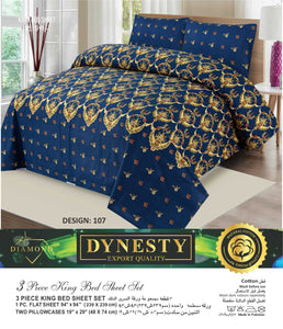 Denesty  Export Quality 3 Piece King Bed Sheet Set